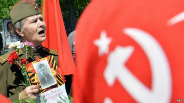 День Победы