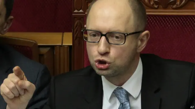 Арсений Яценюк