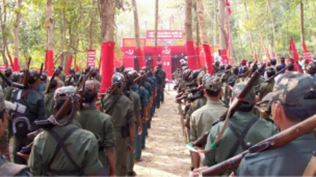 माओवादी