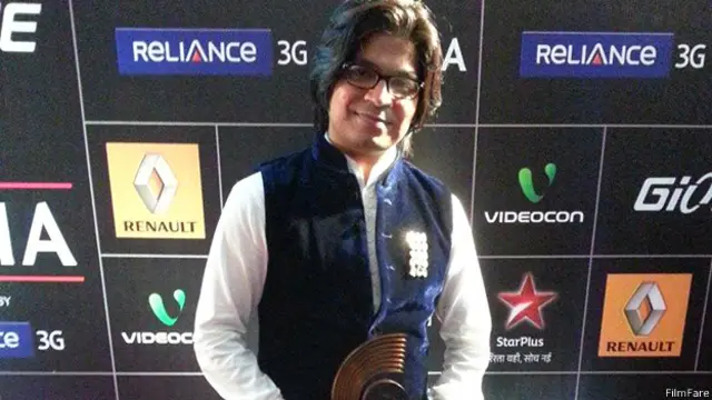 अंकित तिवारी