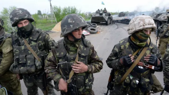 Украинская армия