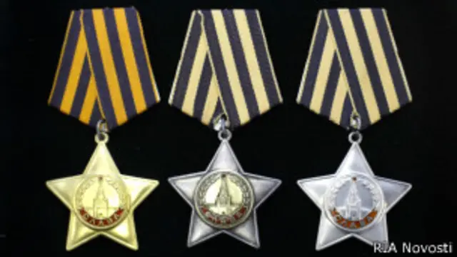 Ордена Славы