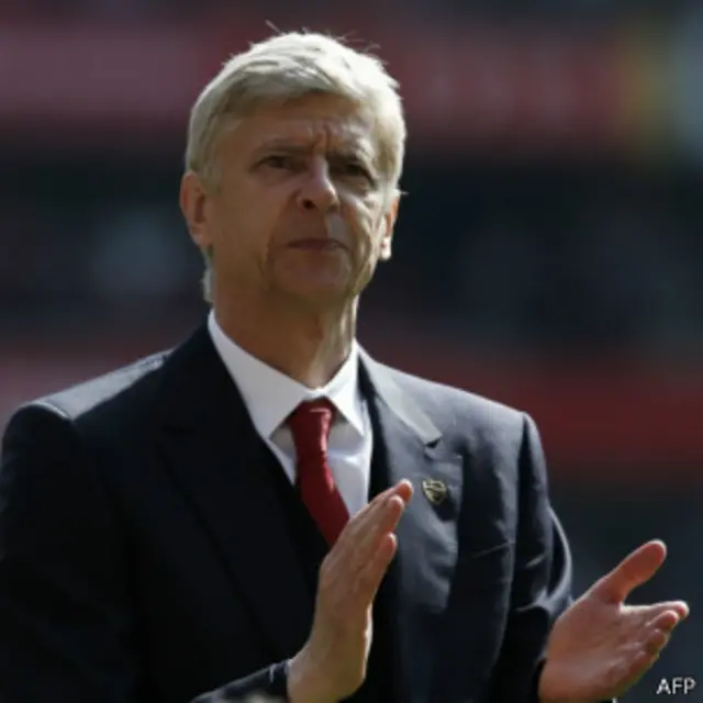 Arsene Wenger