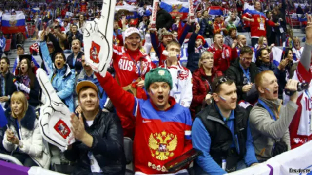 Российские хоккейные болельщики