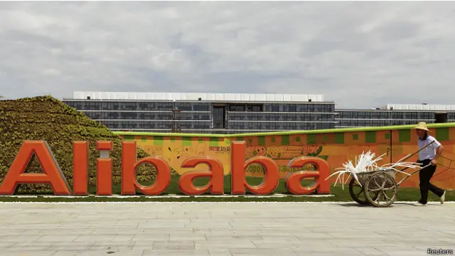 Logo de Alibaba