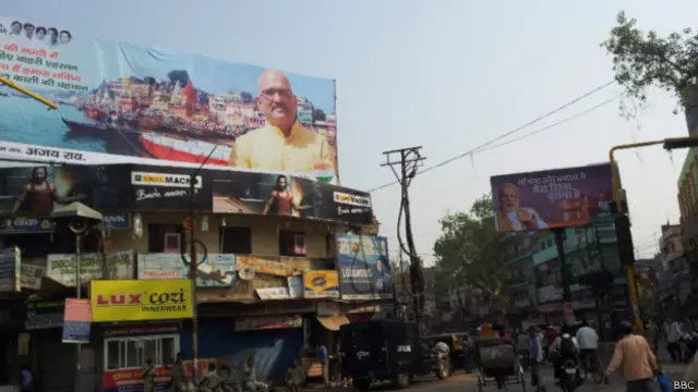 बनारस शहर