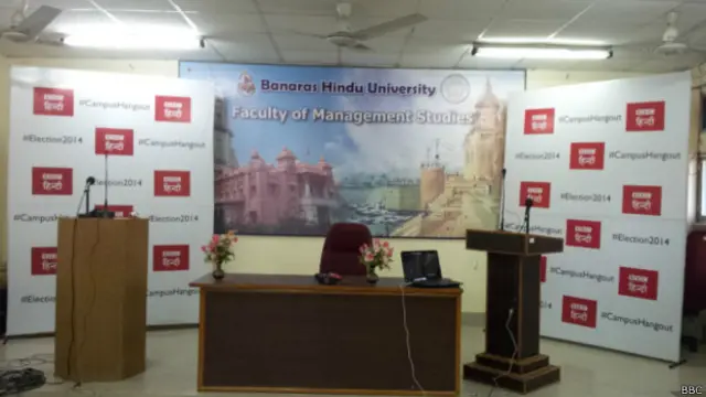 काशी हिंदू विश्वविद्यालय