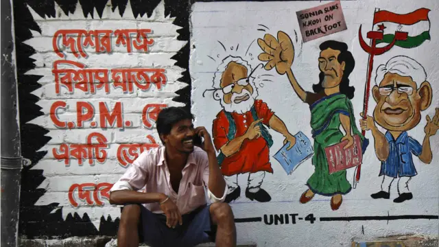 चुनावी ग्रैफिटी