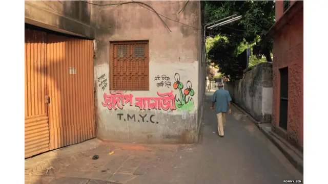 चुनावी ग्रैफिटी