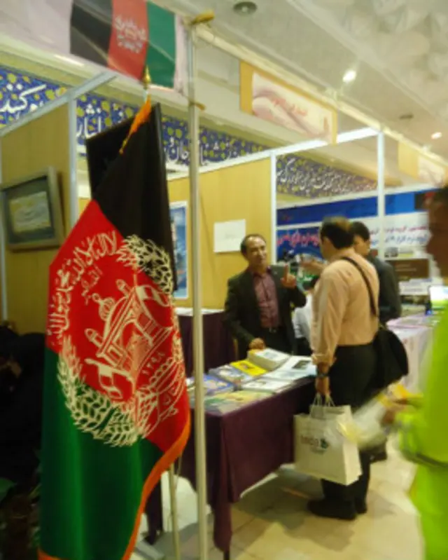 افغانستان مهمان ویژه نمایشگاه امسال است