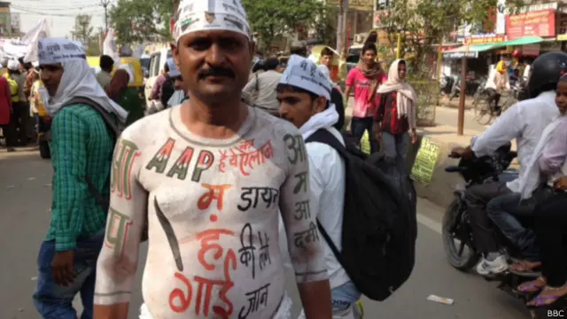 आप समर्थक