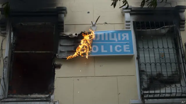 Мариуполь в огне