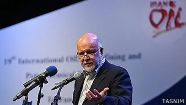 وزیر نفت ایران می گوید که از عملکرد چینی ها در بخش نفت راضی نیستیم