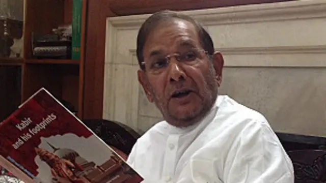 शरद यादव