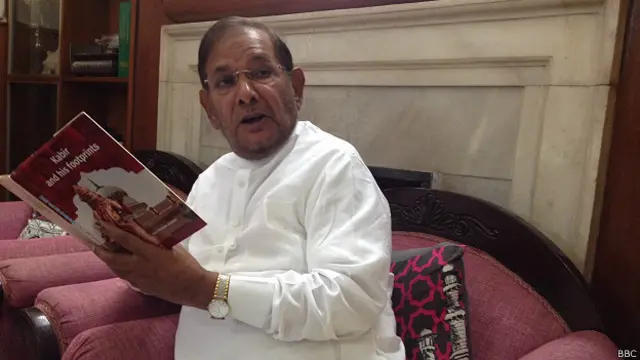 शरद यादव