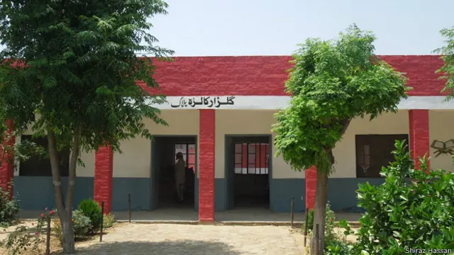 दीना, गुलज़ार का स्कूल, पाकिस्तान,