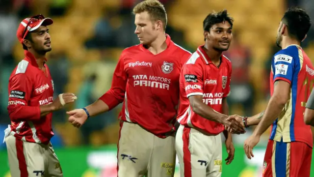 आईपीएल-7