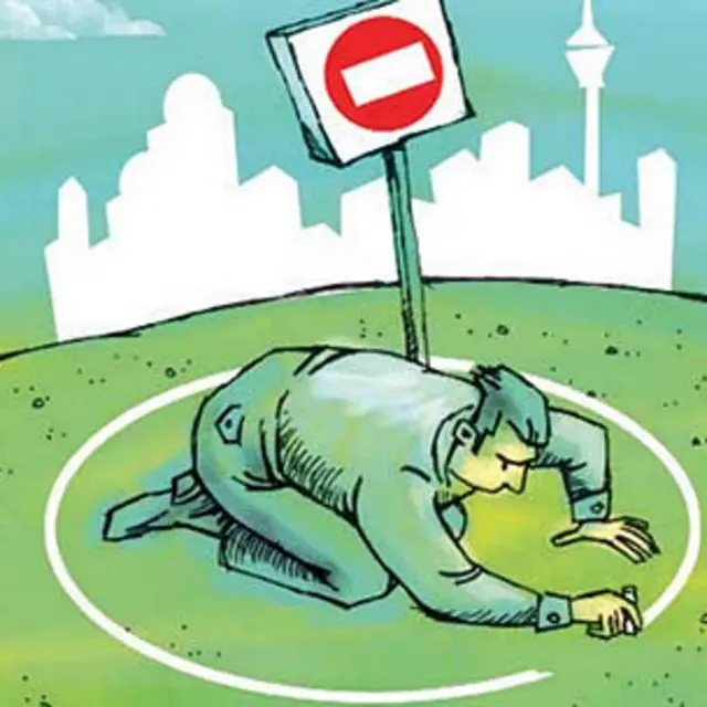 کارتون فیروزه مظفری، فرهیختگان