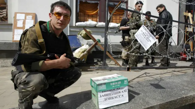 Российская сторона утверждает, что киевские власти борются на востоке Украины<br> с безоружными мирными жителями