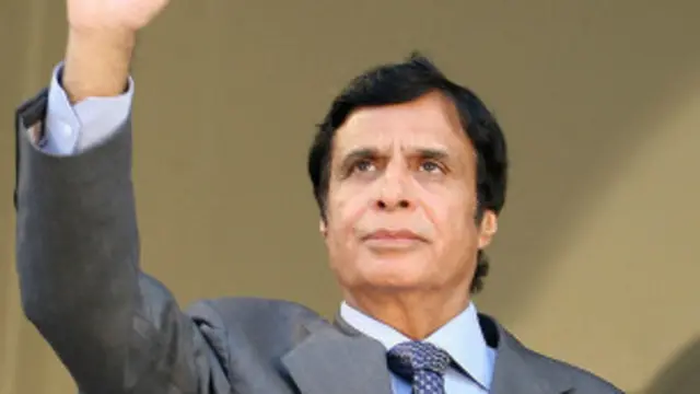 لاہور میں پاکستان عوامی تحریک کے احتجاج میں مسلم لیگ ق نے بھرپور شرکت کا اعلان کیا ہے