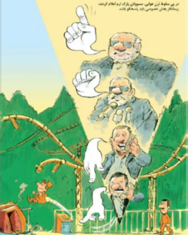 کارتون سلمان طاهری، شهروند