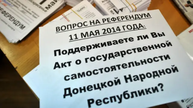 一张印有顿涅茨克公投题目的宣传标语（8/5/2014）