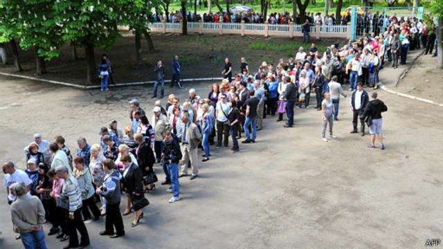 Участок для голосования в Донецке