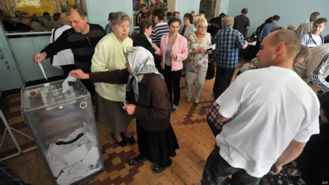 референдум