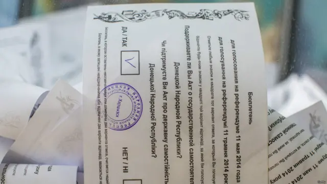 референдум