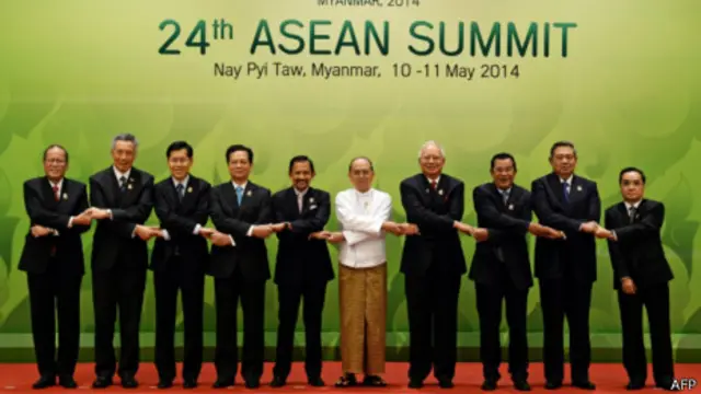 24届东盟峰会