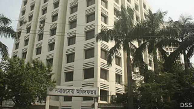 bd_department_of_social_service