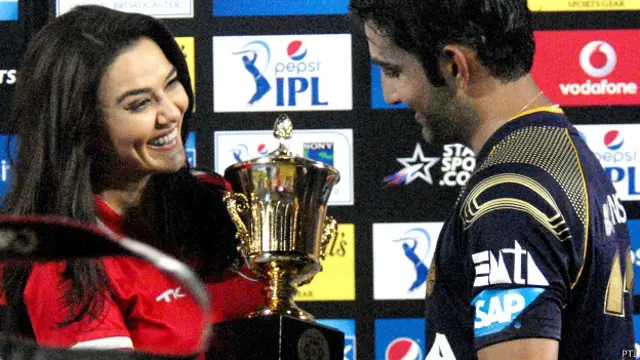 आईपीएल फाइल फोटो