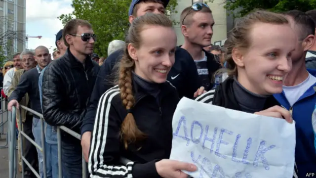 Референдум