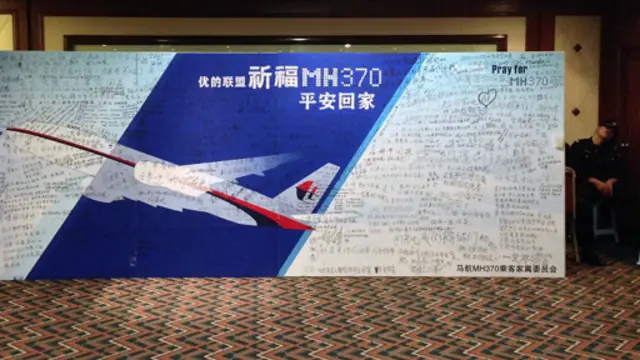 Pesawat MH 370