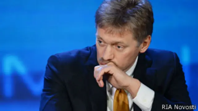 Дмитрий Песков