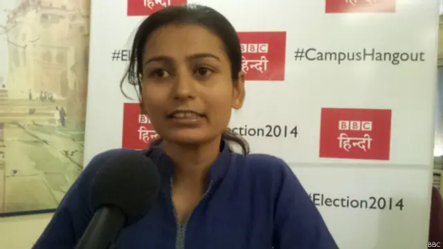 बीबीसी हैंगआउट