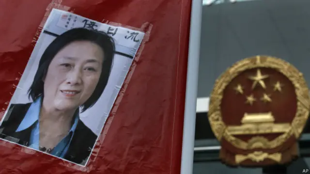 चीनी कार्यकर्ता गाओ यू