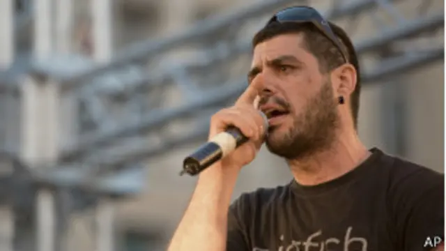 Павлос Фиссас