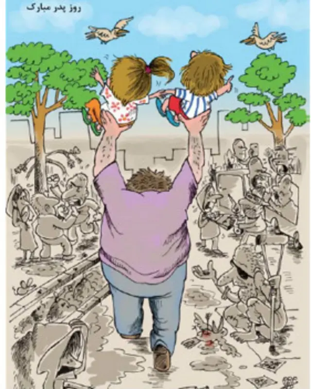 کارتون نازنین جمشیدی، ، شهروند