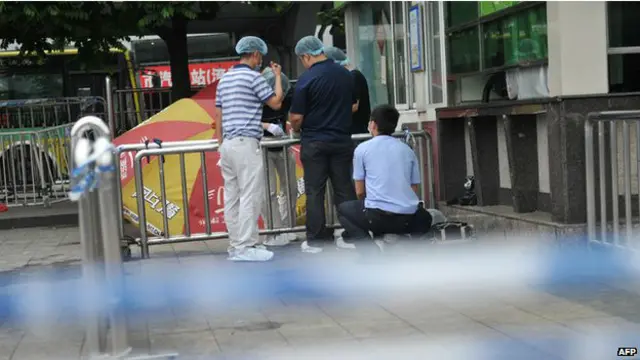 चीन, बीजिंग में चाकू से हमला