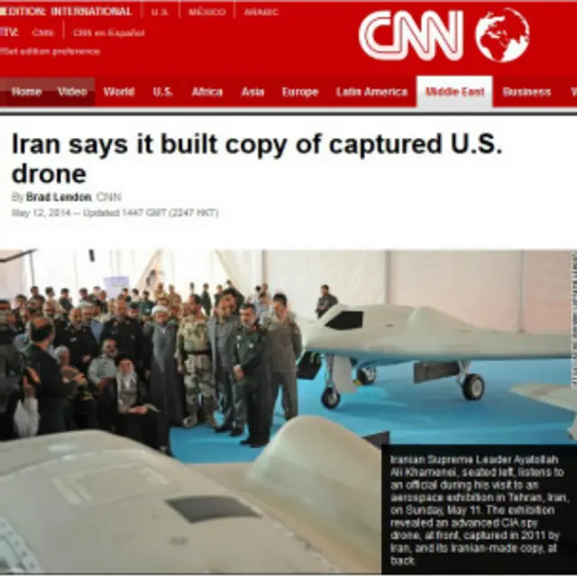 خامنه ای - درون