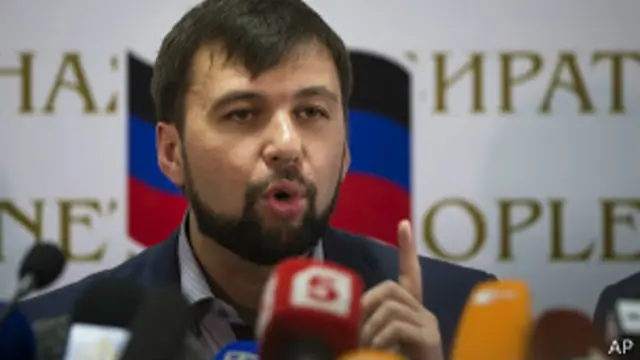Denis Pushilin
