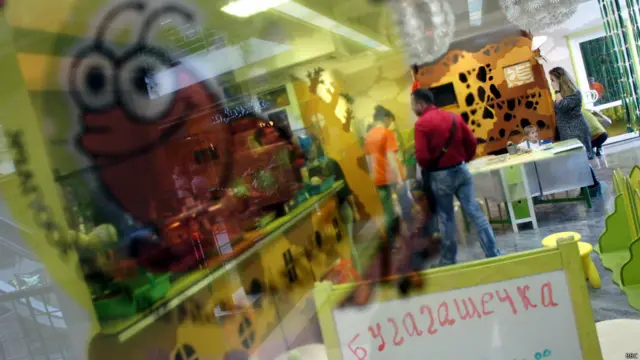 Фото: Алина Циопа