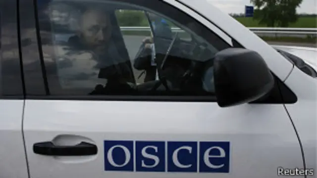Сотрудник ОБСЕ на Украине