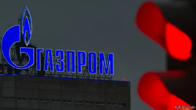 Вывеска "Газпрома"