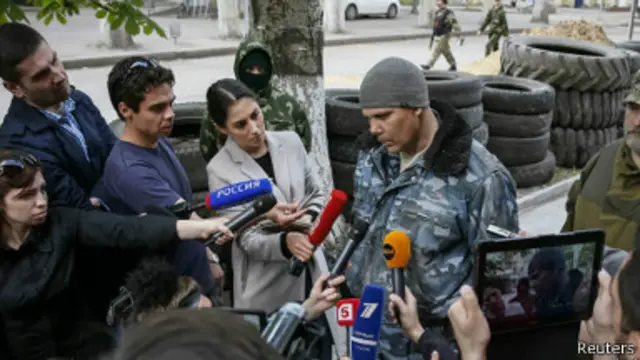 Журналисты