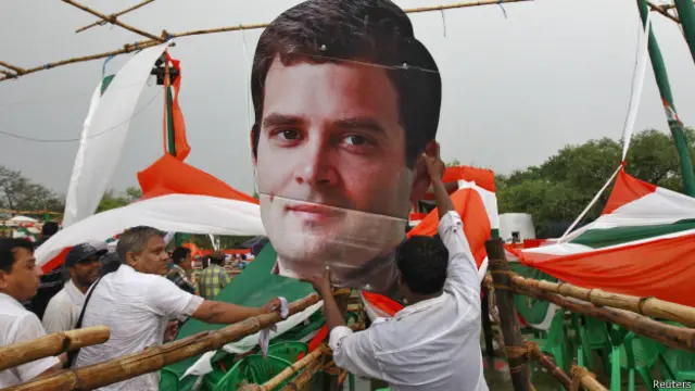 राहुल गांधी