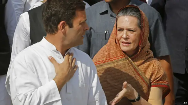 सोनिया और राहुल गांधी