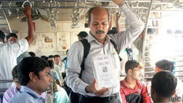 संदीप देसाई