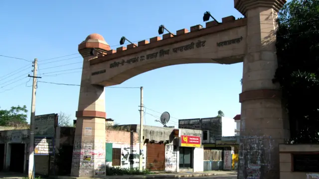 भगत सिंह का घर और गलियां 